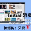 港澳六开彩开奖号码如何赢